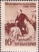 Colnect-2159-629-Lenin-and-Stalin-in-meeting.jpg
