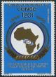 Colnect-3623-832-Union-Panafricaine-des-postes.jpg