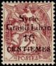 Colnect-881-759--quot-Syrie-Grand-Liban-quot---amp--value-on-french-stamp.jpg