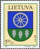 Stamps_of_Lithuania%2C_2007-11.jpg