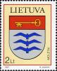 Stamps_of_Lithuania%2C_2007-12.jpg
