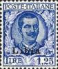 Colnect-1627-490-Italian-stamps-overprinted.jpg