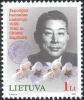 Stamps_of_Lithuania%2C_2004-16.jpg