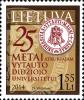 Stamps_of_Lithuania%2C_2014-06.jpg