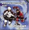 Colnect-5102-616-Ray-Bourque-and-Patrik-Elias-Ice-Hockey.jpg