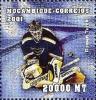 Colnect-5102-625-Roman-Turek-Ice-Hockey.jpg