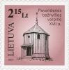 Stamps_of_Lithuania%2C_2007-28.jpg