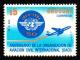Colnect-2691-556-ICAO-Emblem-Aircraft.jpg