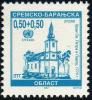 StampSremsko-BaranskaOblast1997Michel78.jpg