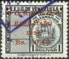 Colnect-2297-971-Telegraph-stamps-overprinted.jpg