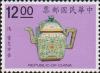 Colnect-3053-541-Rectangular-Teapot-with-Passion-Flower-Motif.jpg