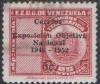 Colnect-3834-658-Telegraph-stamps-overprinted.jpg