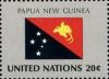 Colnect-763-628-Papua-New-Guinea.jpg