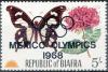 Colnect-897-341-Emperor-Swallowtail-Papilio-hesperus-Clerodendrum-splende.jpg