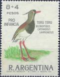 Colnect-1578-409-Southern-Lapwing-Vanellus-chilensis.jpg