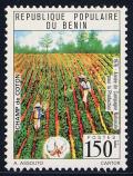 Skap-benin_01_pesticide_application_cotton_360.jpg