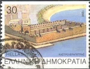 Colnect-1265-974-Ierapetra-Castle-Crete.jpg