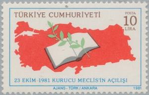 Colnect-2588-597-Turkey-Map-Book-and-Olive-Branch.jpg