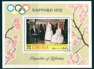 Colnect-3355-185-Olympic-Games-1972---Sapporo-Imperial-Family-Souvenir-Sheet.jpg