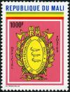 Colnect-1049-700-Coat-of-arms-of-cities---Bamako.jpg