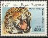 Colnect-1272-221-Leopard-Panthera-Pardus.jpg