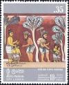 Colnect-1837-703-King-Vessantara-giving-away-his-children.jpg
