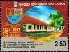 Colnect-2244-848-Sri-Jayawardenapura-Vidalaya-Kotte.jpg