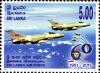 Colnect-2365-487-60th-Anniversary-of-Sri-Lanka---Air-Force.jpg