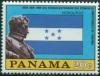 Colnect-2599-085-Bolivar-and-Honduras-Flag.jpg