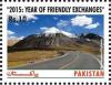 Colnect-2946-327-Karakoram-highway.jpg