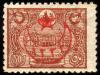 Colnect-417-561-Surcharged-on-stamps-1913.jpg