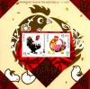 Colnect-4340-905-Year-of-the-Rooster.jpg