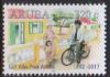 Colnect-4391-418-125th-Anniversary-of-Postal-Service-on-Aruba.jpg