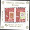 Colnect-4560-723-50th-Anniversary-of-EUROPA-Stamps-S-S-PERF.jpg