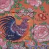 Colnect-4875-635-Year-of-the-Rooster.jpg