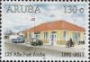 Colnect-5134-575-125th-Anniversary-of-Postal-Service-on-Aruba.jpg