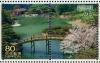 Colnect-5615-025-Bridge-Ritsurin-Garden-Takamatsu---Cherry-Blossoms.jpg