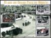 Colnect-5681-486-90th-Anniversary-of-the-Monaco-Grand-Prix.jpg