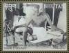 Colnect-5868-636-150th-Anniversary-of-Birth-of-Mahatma-Gandhi.jpg