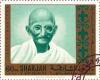 Colnect-5961-249-Mohandas-Karamchand-Gandhi-1869-1948.jpg