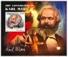 Colnect-5980-324-200th-Anniversary-of-the-Birth-of-Karl-Marx.jpg