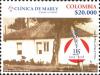 Colnect-6056-084-115th-Anniversary-of-the-Marly-Clinic-Bogota.jpg