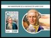 Colnect-6163-403-290th-Anniversary-of-the-Birth-of-James-Cook.jpg