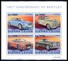 Colnect-6303-619-100th-Anniversary-of-the-Bentley-Automobile.jpg