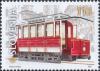 Colnect-697-355-100-years-Tram-in-Ljubljana.jpg