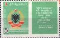 Colnect-1386-430-Arms-of-Albania.jpg