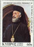 Colnect-173-752-Death-of-Archbishop-Makarios-III.jpg
