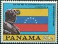 Colnect-2599-097-Bolivar-and-Venezuela-Flag.jpg