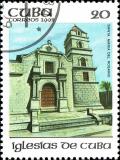 Colnect-5413-897-Santa-Maria-del-Rosario-Church.jpg
