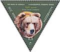 Colnect-5451-253-Brown-bear-Ursus-arctos-Linnaeus.jpg